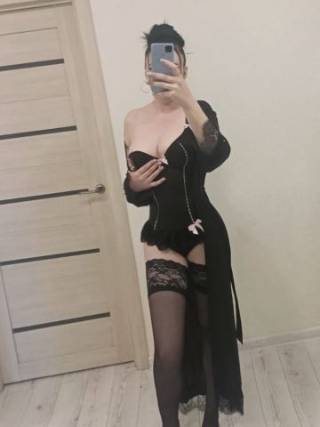 Нила